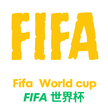 世界杯预测-logo